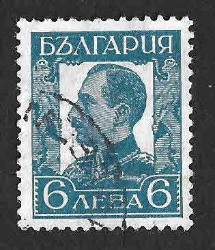 231 - Zar Boris III de Bulgaria