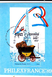 EXPOSICIÓN FILATÉLICA FRANCIA'89