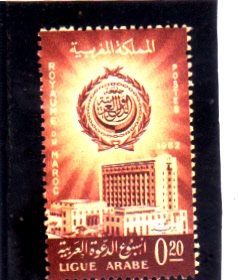 liga arabe
