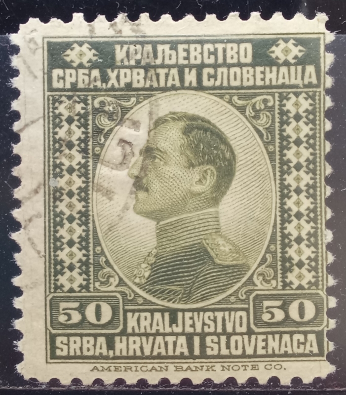 Yugoslavia-cambio