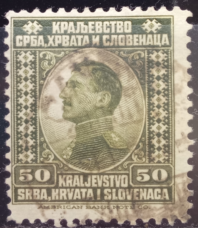 Yugoslavia-cambio