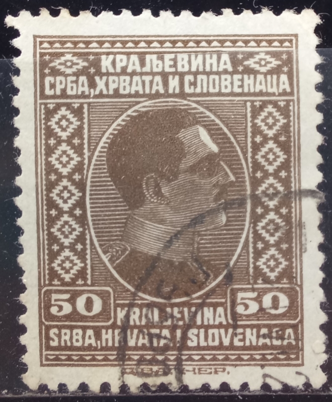 Yugoslavia-cambio