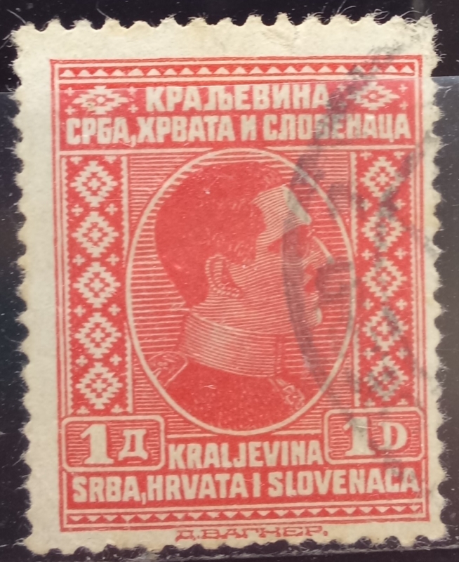 Yugoslavia-cambio
