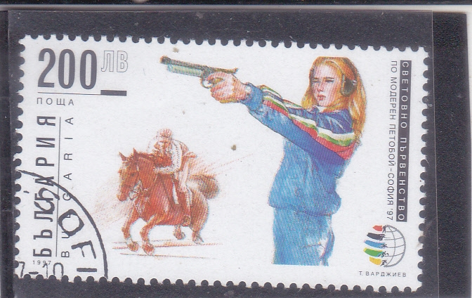 Campeonato Mundial de Pentatlón, Sofía 1997