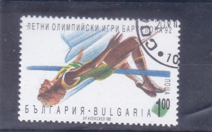 OLIMPIADA BARCELONA'92
