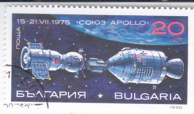 Enlace Soyuz y Apolo, 1975