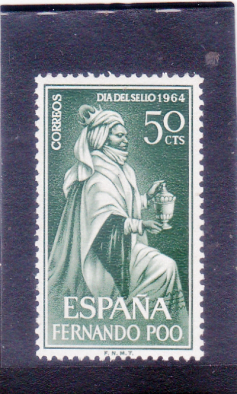 DIA DEL SELLO 1964(51)
