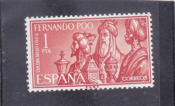 DIA DEL SELLO 1964(51)