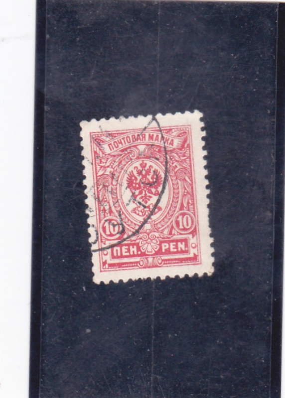 escudo