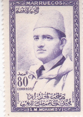 S.M. MOHAMED V