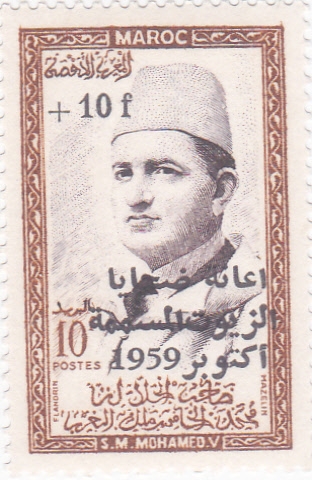 S.M. MOHAMED V