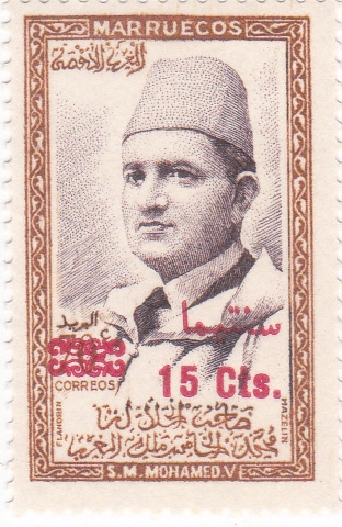 S.M. MOHAMED V
