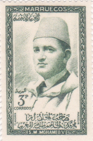 S.M. MOHAMED V