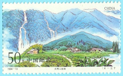 CHINA: Monte Wuyi