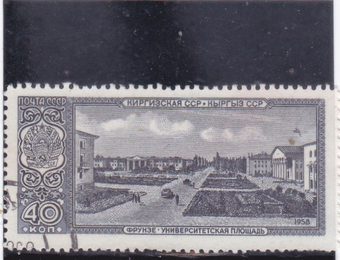 panorámica