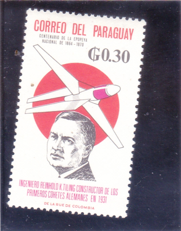 centenario de la epopeya nacional