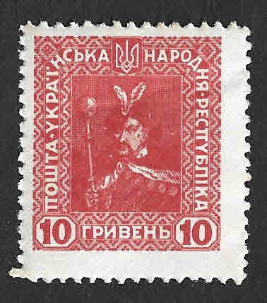 138 - Bogdan Khmelnytsky