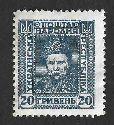 140 - Taras Shevchenko