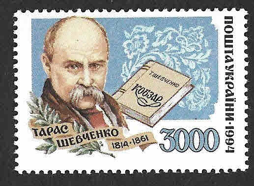 210 - Taras Shevchenko
