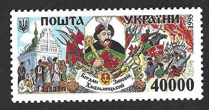 214 - Bohdan Khmelnitskyi