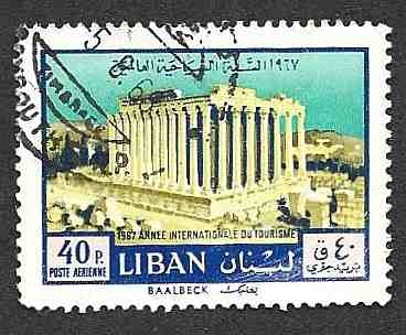  International Tourist Year 1967 (1st issue)