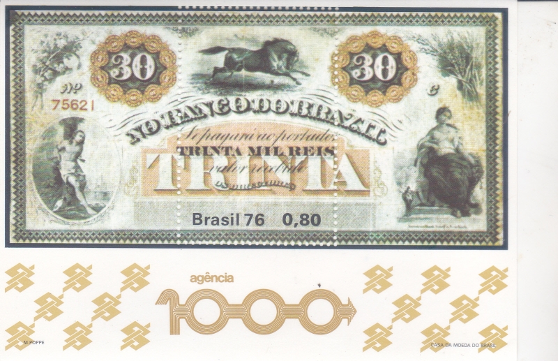 BANCO DE BRASIL
