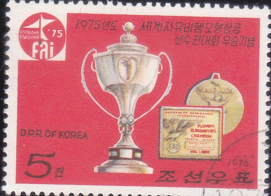 copa y medallas