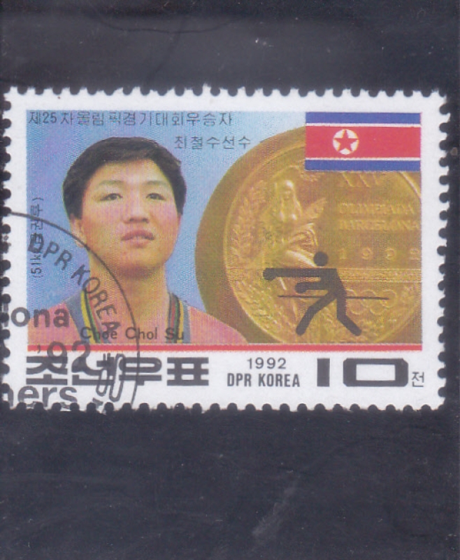 choe chol su boxeador coreano