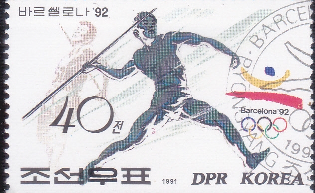 Olimpiada Barcelona'92