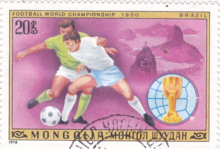campeonato mundial de futbol