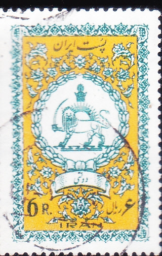 ESCUDO