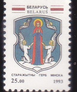 ESCUDO
