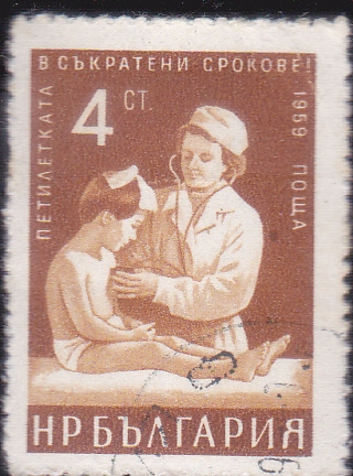 ENFERMERA