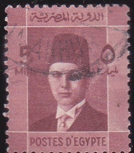 PERSONAJE
