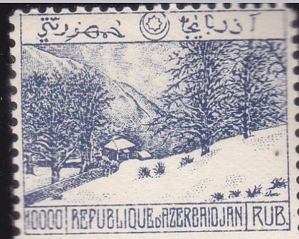 PAISAJE