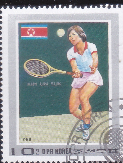 KIM UN SUR-tenista