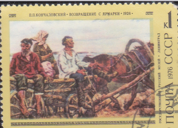 CAMPESINOS