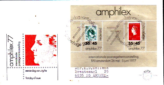 Exposición Internacional de Sellos Amphilex '77