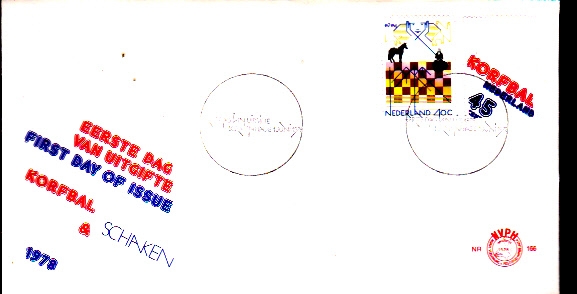 XVIII Torneo de Ajedrez IBM -1978-75º Aniversario de la Primera Competición de Korfball