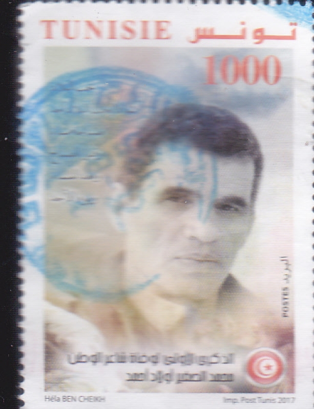 Mohamed Al Sagheer Awlad Ahmed, Beit