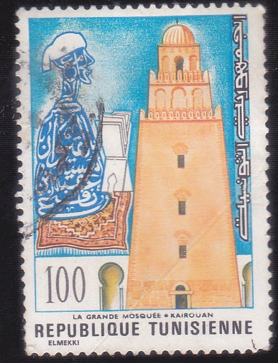 Gran mezquita de Kairouan