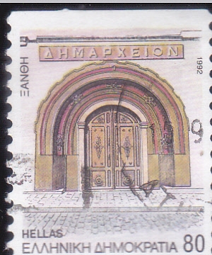 Xanthi, capital de la Unidad Regional de Xanthi