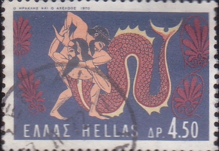 Las hazañas de Hércules - Hércules y el río Aqueloo