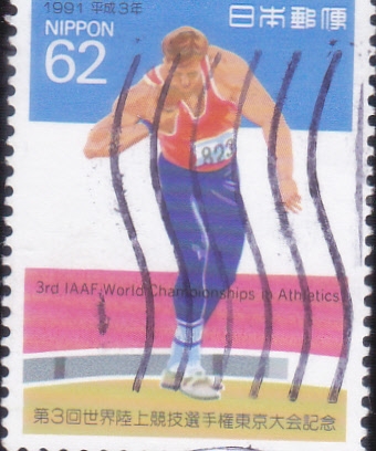 JUEGOS DEPORTIVOS ATLANTICO