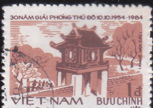 30 ANIVERSARIO-Puerta de entrada de Khue Van