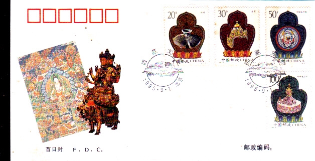 Reliquias culturales del Tíbet