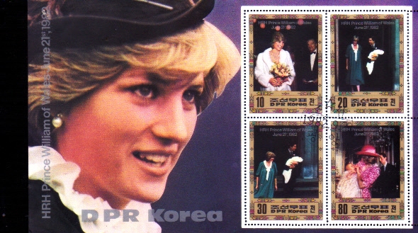 Princesa Diana -