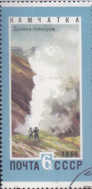  regi�n de Kamchatka