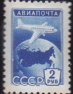 AVION SOBREVOLANDO CONTINENTE