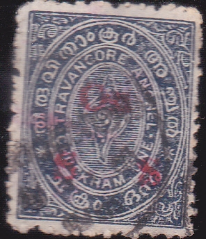 TRAVANCORE-ESCUDO